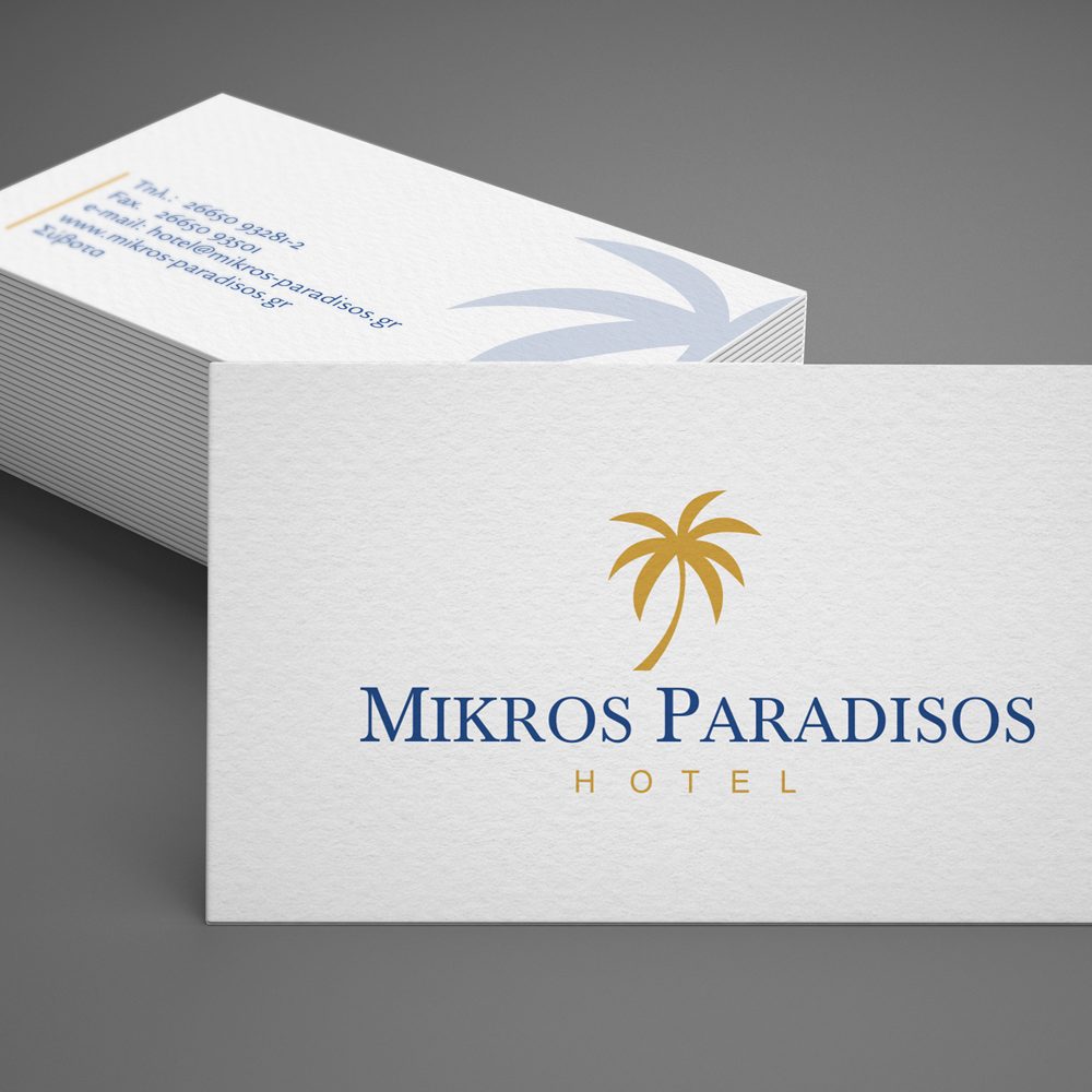 mikros_paradeisos_04