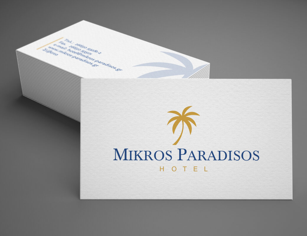 mikros_paradeisos_04